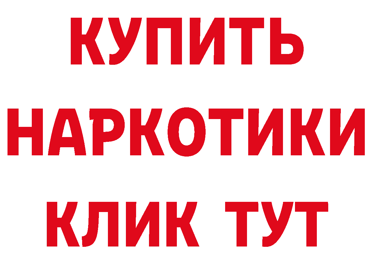 АМФЕТАМИН VHQ как войти дарк нет mega Нефтеюганск